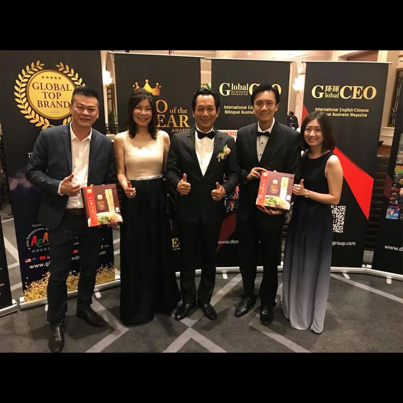 Global Top Brand Excellence Award 2017-2018
