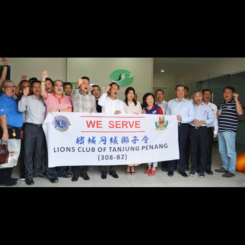 Lions Club of Tanjung Penang